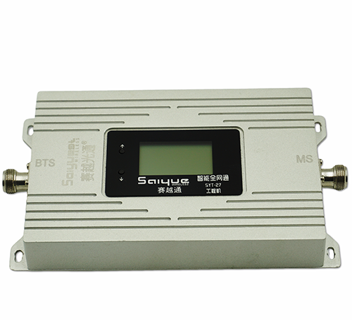  同江双频手机信号增强器800㎡