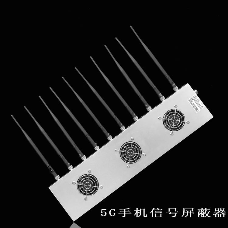 同江外置10天线移动通信干扰器