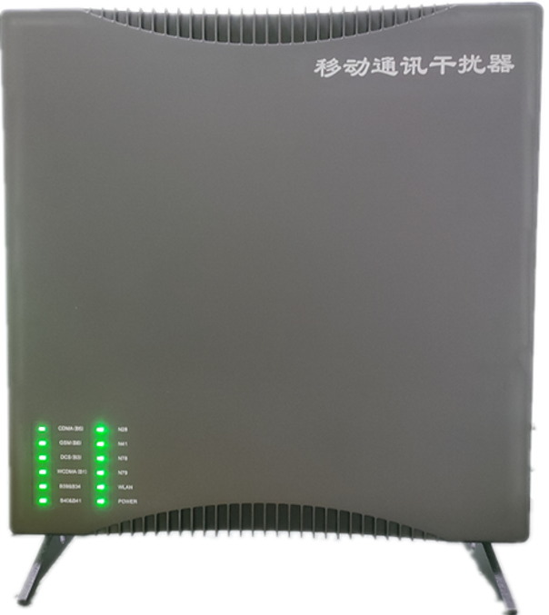  同江信令级放装型数字移动通信干扰器