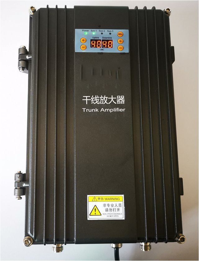  同江FM调频广播双向干线放大器