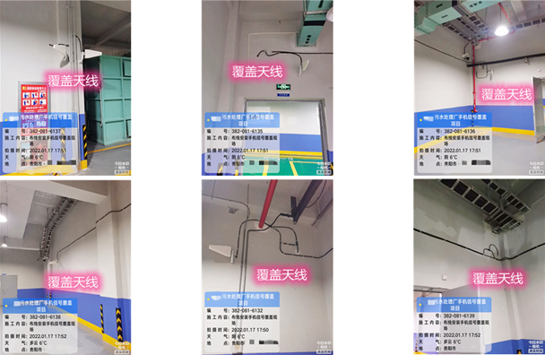  同江污水处理净水厂地下箱体覆盖案例